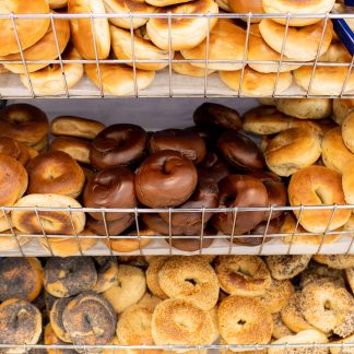 From the Bakery