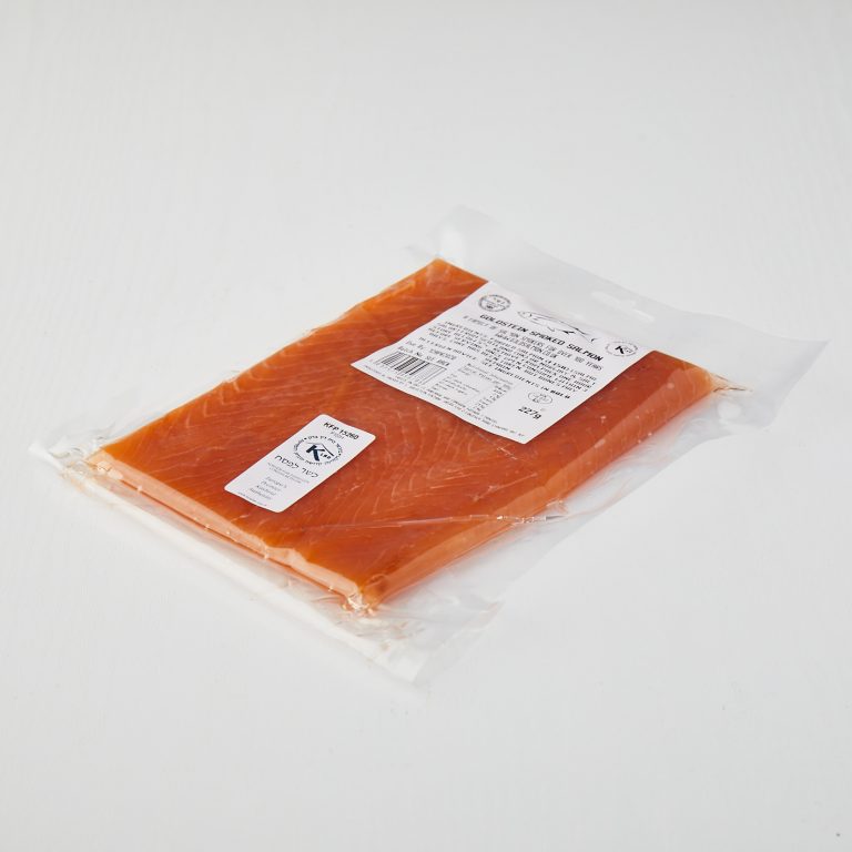 Smoked Salmon Kosher Smoked Salmon Vacuum Pack (200g) Yummies Deli