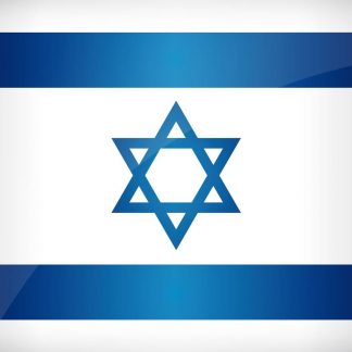 Kosher Products