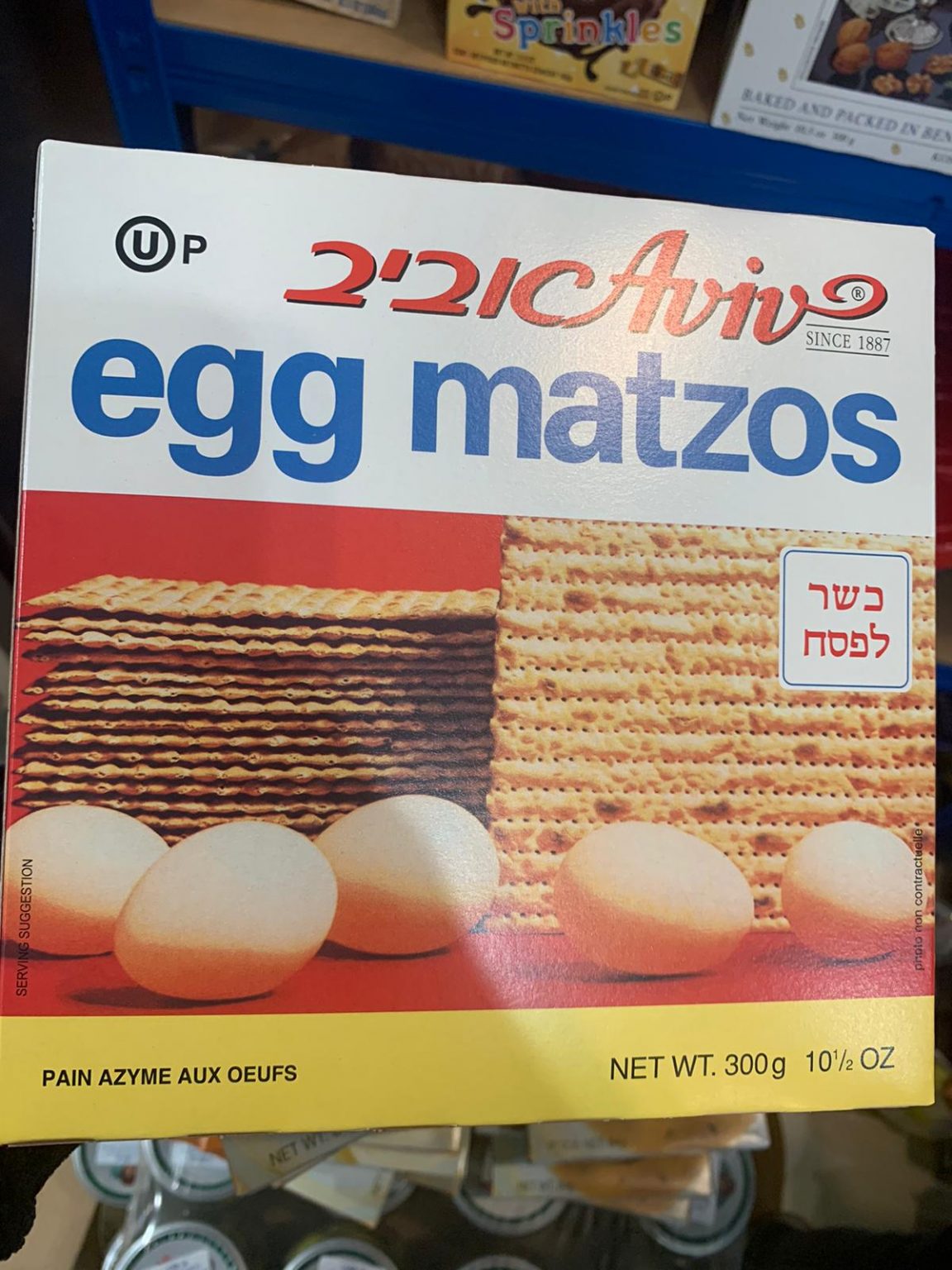 Matzos Aviv Egg Matzos for Passover Yummies Deli